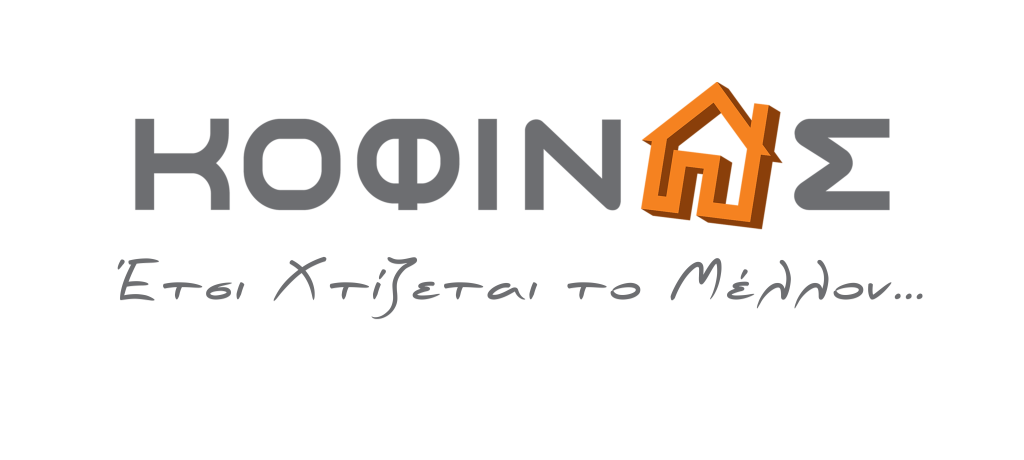 Kofinas-new-logo-etsi-xtizetai-to-mellon -prokat